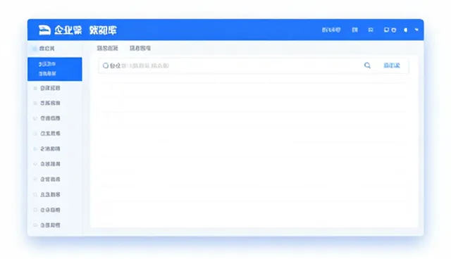 如何提升查询效率:从选型到维护的全链路建议
