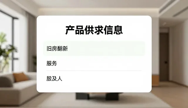 查询效率与稳定性：本地化与云端的权衡